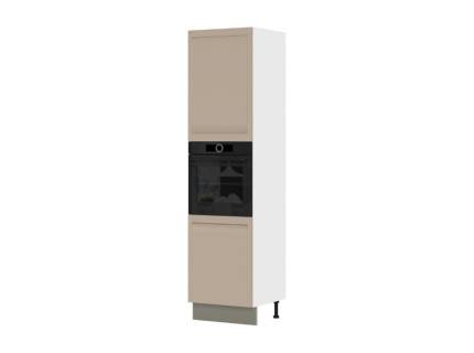 Corp inalt 60x238cm ERGON 