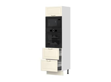 Corp inalt 60x219cm EVERGREEN