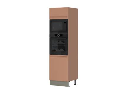Corp inalt 60x219cm INTEGRA  