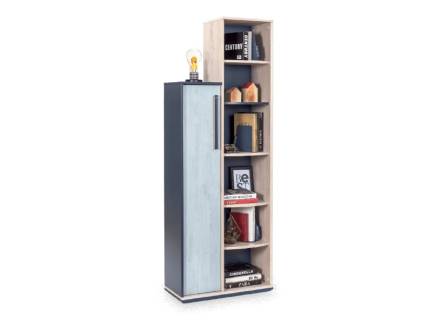 Biblioteca cu spatiu de depozitare TRIO 