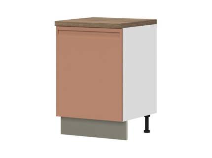 Baza 60cm INTEGRA