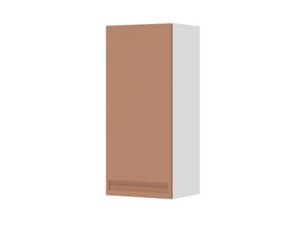 Corp suspendat 40x91cm INTEGRA  