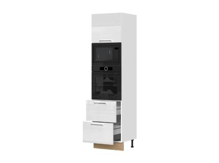Corp inalt 60x238cm HIGHLINE 