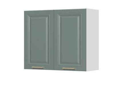 Corp suspendat pentru hota 80x72cm REGENT  