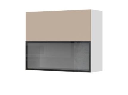 Corp suspendat cu sticla 90x72cm ERGON  