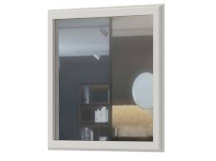 Oglinda EVERGREEN 77x70cm ivory