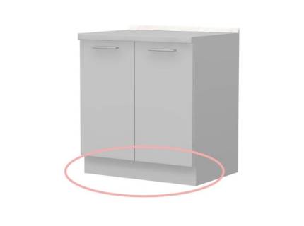 Plinta frontala pentru baza cu aspect de inox S366