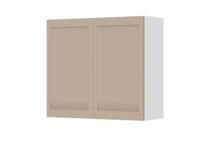 Corp suspendat pentru hota 80x72cm ERGON