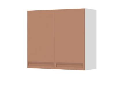 Corp suspendat pentru hota 80x72cm INTEGRA