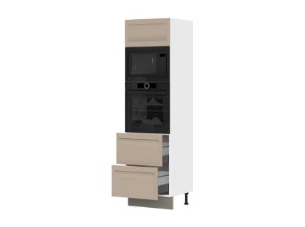 Corp inalt 60x219cm ERGON 