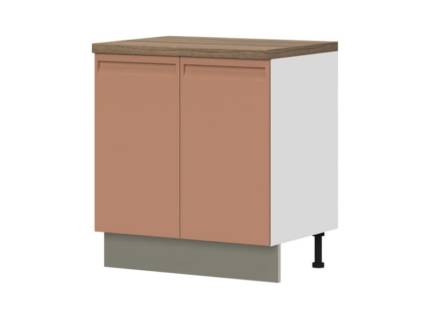 Baza 80cm INTEGRA