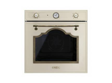 Cuptor incorporabil electric Smeg Cortina SF700PO, retro, crem cu estetica alama