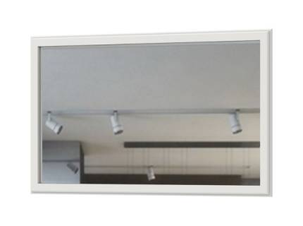 Oglinda EVERGREEN ivory/ pin polar 