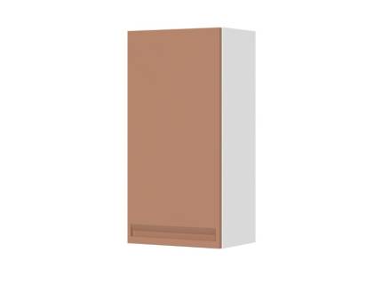 Corp suspendat 45x91cm INTEGRA 