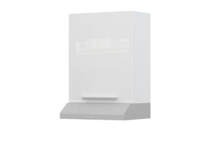 Corp suspendat pentru hota 60x74cm RIVA 