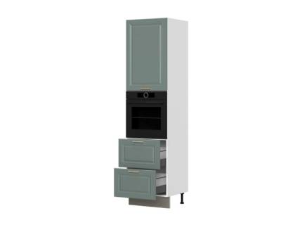 Corp inalt 60x238cm REGENT
