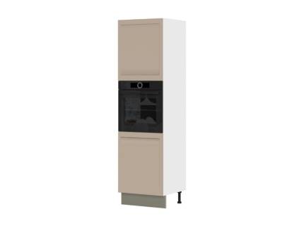 Corp inalt 60x219cm ERGON 