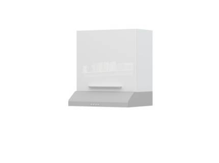 Corp suspendat pentru hota 60x55cm RIVA 