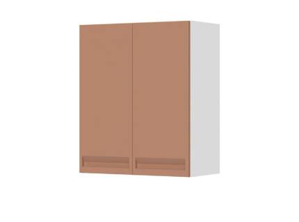 Corp suspendat 60x72cm INTEGRA 