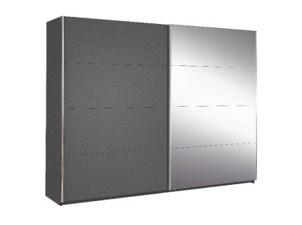 Dulap cu usi glisante MOITA 271x210x62cm gri metalic/ oglinda, maner aluminiu