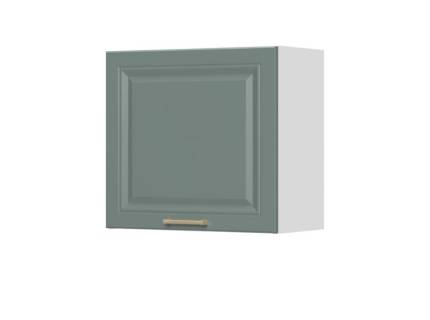 Corp suspendat 60x55cm REGENT 